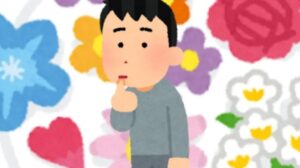 男性のイラスト