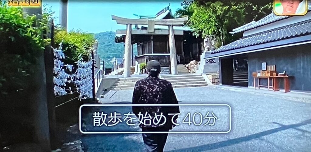 門司6