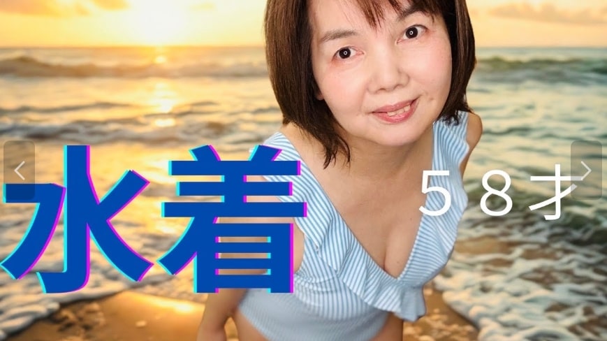 けいぴぃ1