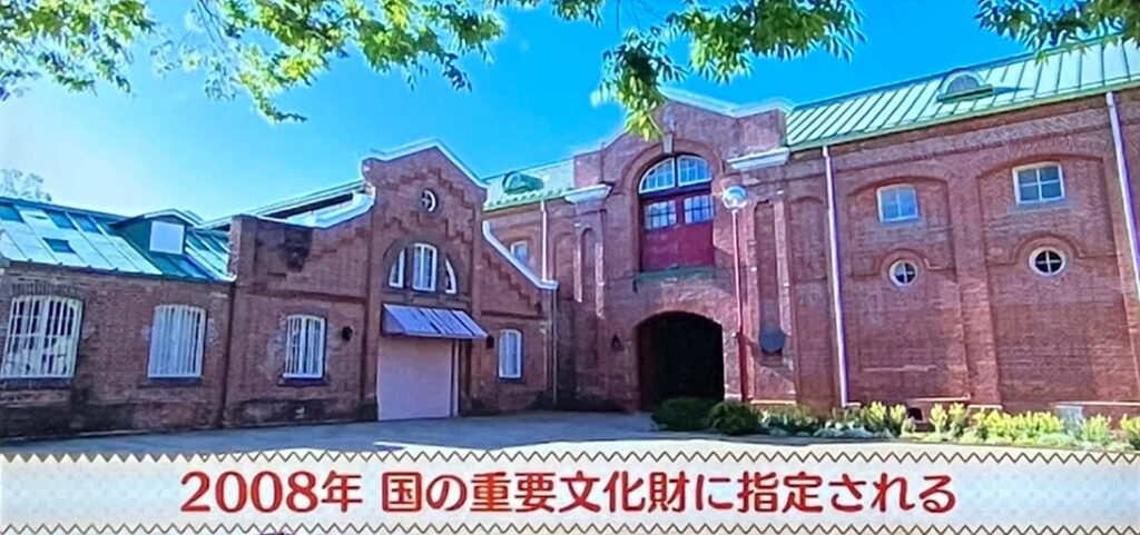 牛久シャトー2