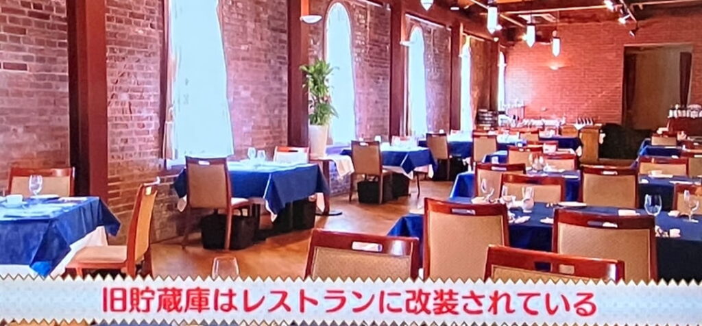 牛久シャトー3